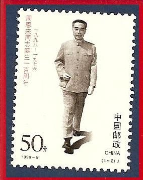 Zhou Enlai o Chu En-Lai - Primer ministro de la nueva China