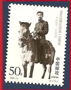 Zhou Enlai o Chu En-Lai  con uniforme militar de época