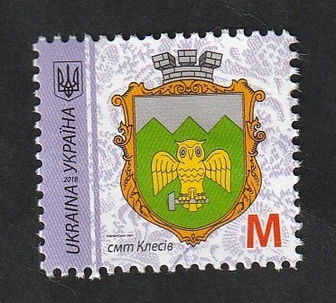 1320 - Escudo de la ciudad de Klesiv