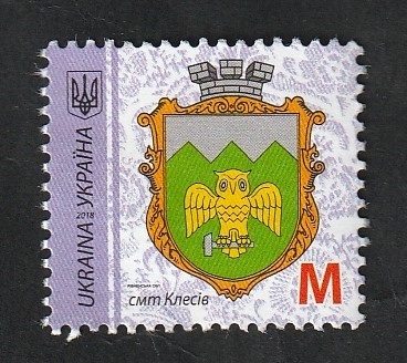 1320 - Escudo de la ciudad de Klesiv