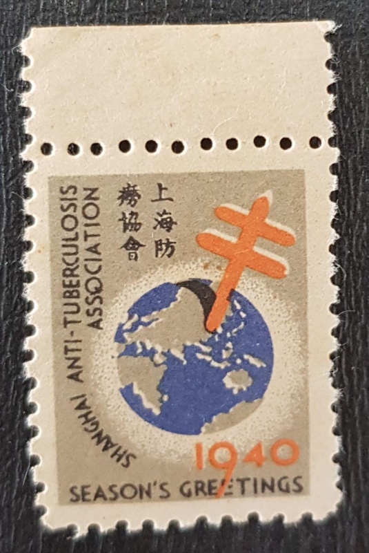 Shanghai, Anti-tuberculosis Association, 1940