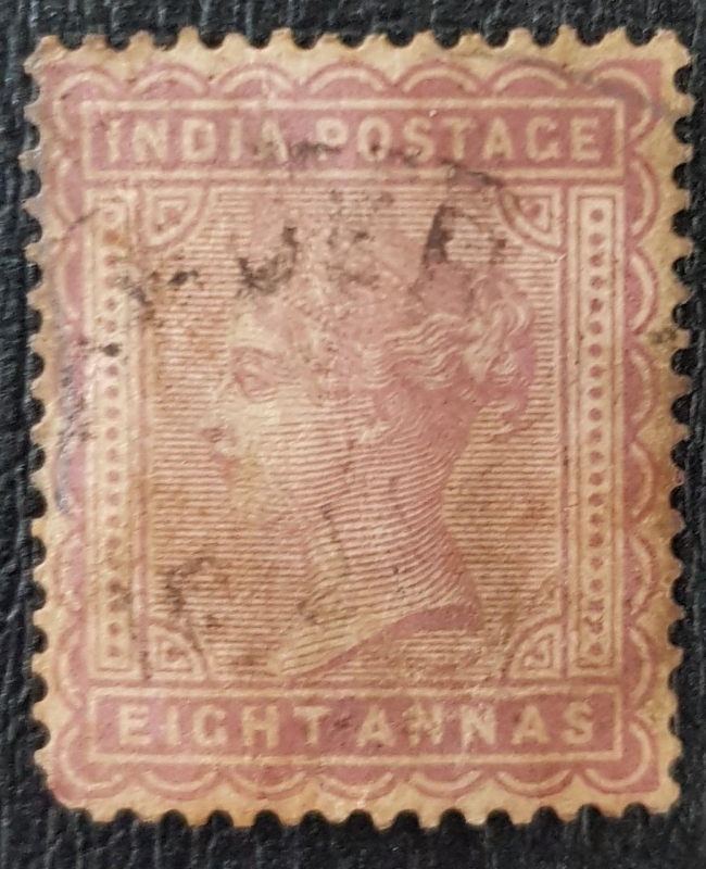 Queen Victoria, 8 annas, 1882