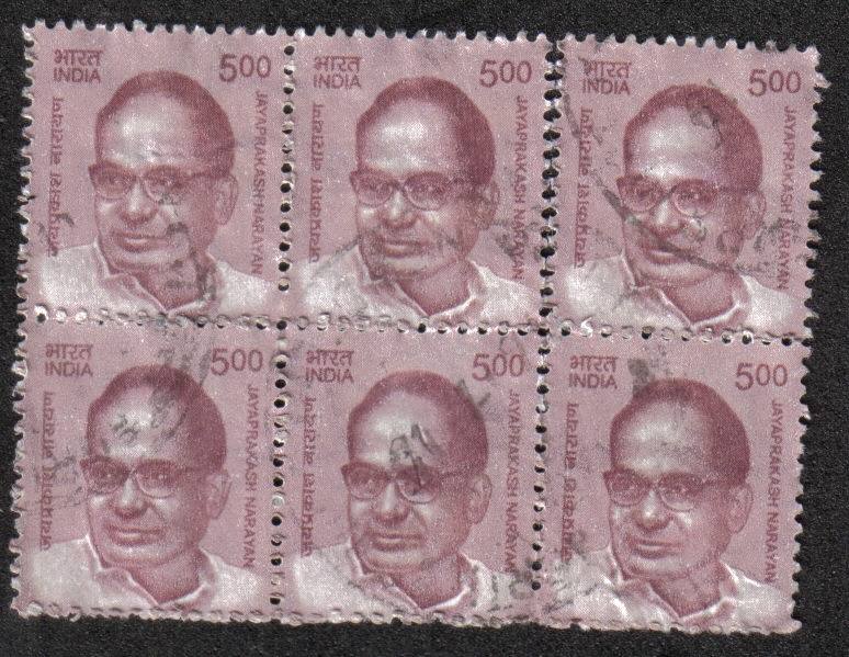 Creadores de La India, Jayaprakash Narayan (1902-1979), político