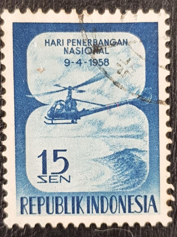 National Aviation Day, 15 sen, 1958