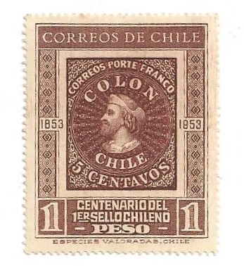 Centenario del 1er sello chileno
