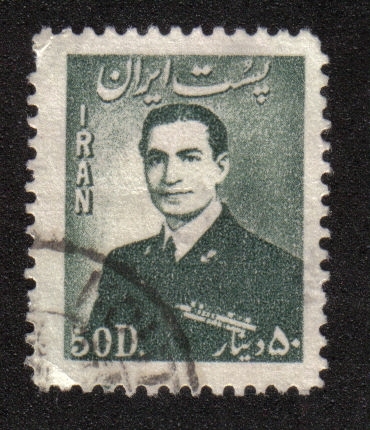 Mohammad Rezā Shāh Pahlavī (1919-1980)