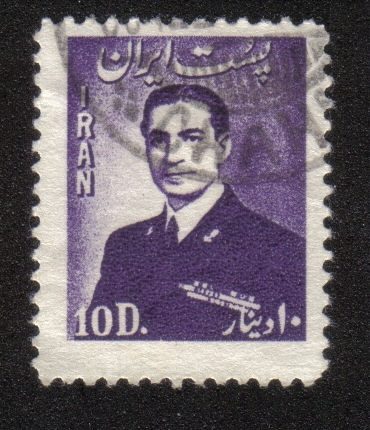 Mohammad Rezā Shāh Pahlavī (1919-1980)