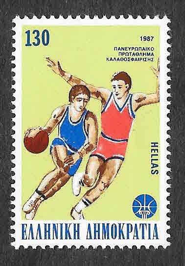 1593 - XXV Campeonato Europeo de Baloncesto