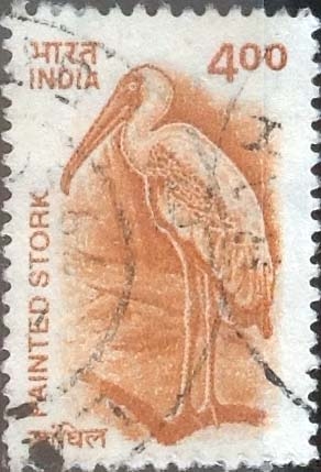 Scott#1910 intercambio 0,20 usd, 4 rupias 2001