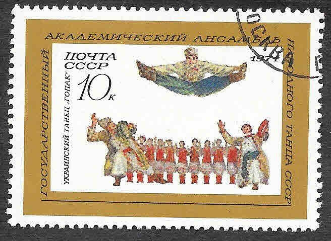 3831 - Bailarinas de Danza Folclórica Rusa