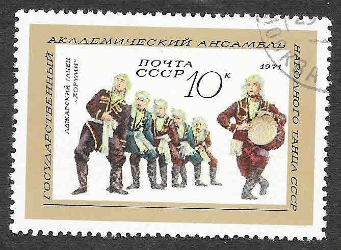 3832 - Bailarinas de Danza Folclórica Rusa