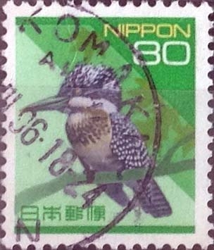 Scott#2161 intercambio 0,20 usd, 30 yen 1994