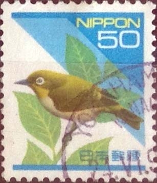 Scott#2158 intercambio 0,45 usd, 50 yen 1992