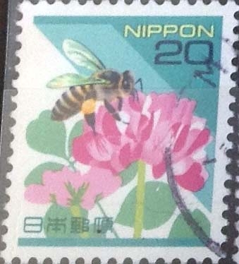 Scott#2476 intercambio 0,25 usd, 20 yen 1997