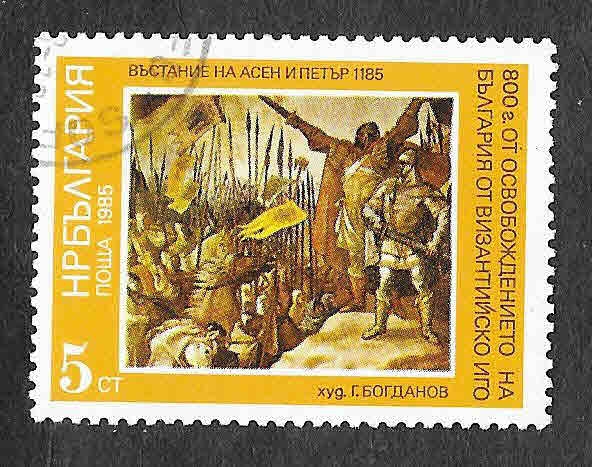 3118 - Pintura sobre el 800 Aniversario de la Liberación del Gobierno Bizantino