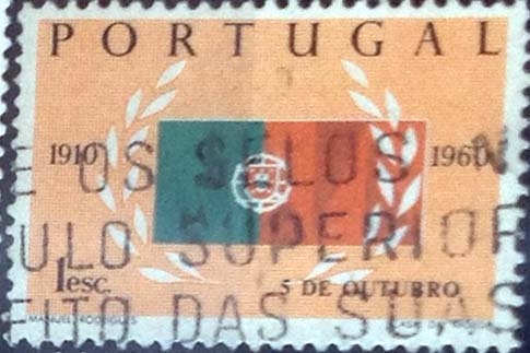 Scott#870 , crf intercambio 0,20 usd. 1 esc. 1960