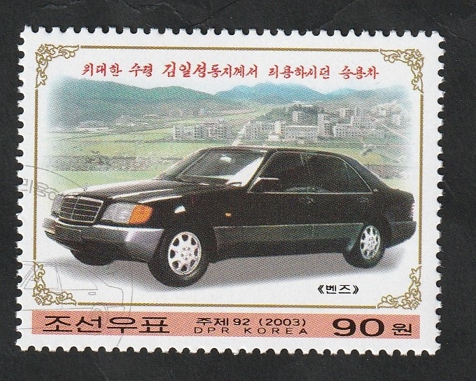 3230 - Automóvil del líder Kim II Sung