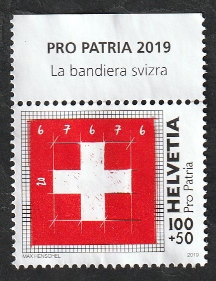 Bandera Suiza