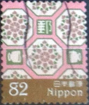 Scott#xxxxf , intercambio 1,10 usd. 82 yen 2016