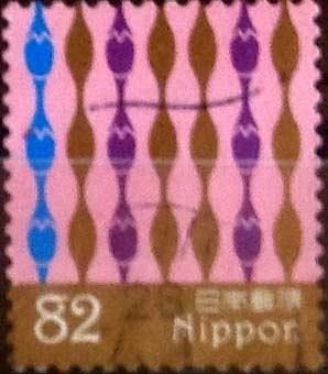 Scott#xxxxi , intercambio 1,10 usd. 82 yen 2016
