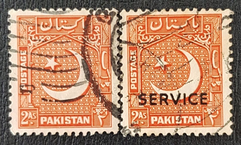 2 x Half Moon and Star, Overprint Service, 1953, 2 as