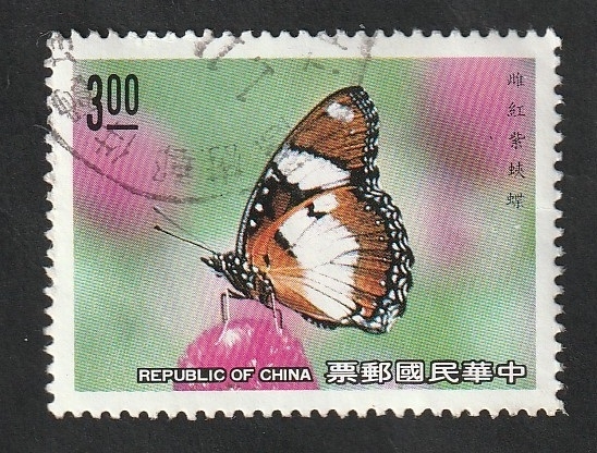 1837 - Mariposa, hypolimnas misippus