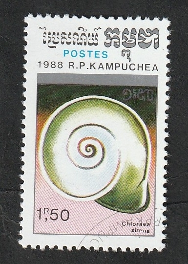 Kampuchea - 827 - Caracola