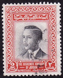 Rey Hussein de Jordania