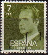 ESPAÑA 1976 2348 Sello Serie Básica Rey Juan Carlos I 7 pts usado