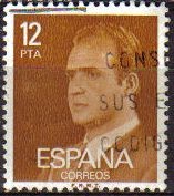 ESPAÑA 1976 2349 Sello Serie Básica Rey Juan Carlos I 12 pts usado