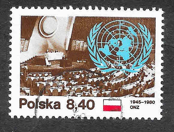 2417 - XXXV Aniversario de las Naciones Unidas (ONU)