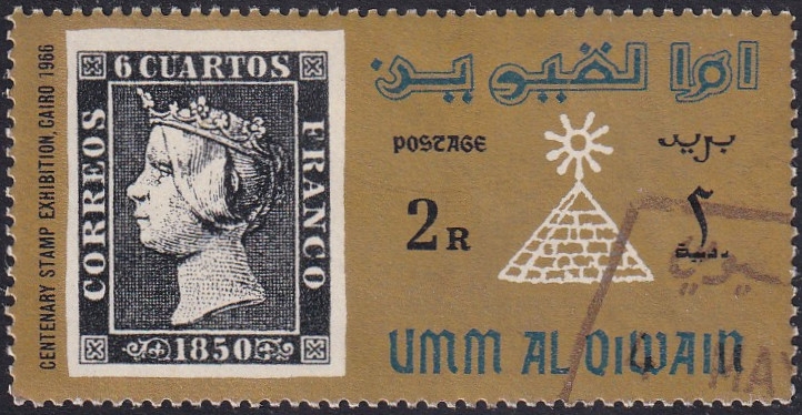 Exhibición sellos