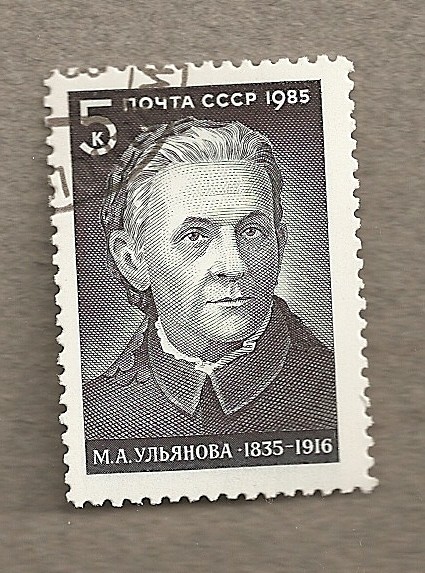 Maria Alexandrovna, madre de Lenin