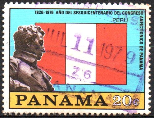 SIMÓN  BOLÍVAR  Y  BANDERA  DE  PERÚ