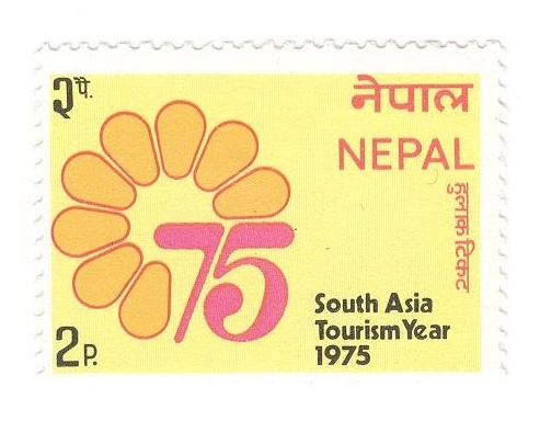 1975 Año del turismo en el sur de Asia
