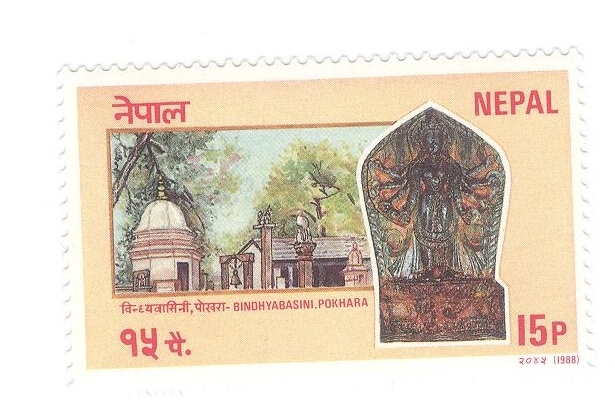 Templo Bindhyabasini. Pokhara