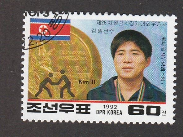 Atletas coreanos Kim II en J.O Barcelona