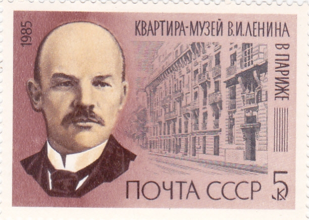 LENIN