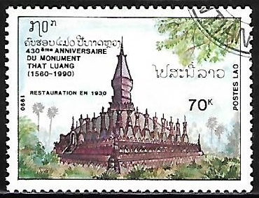 That Luang temple