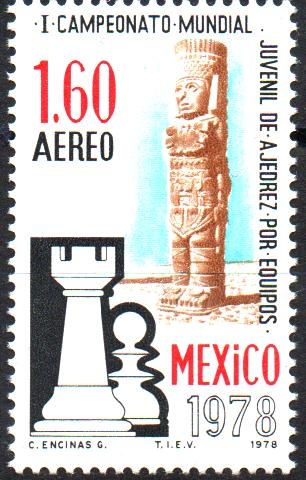 ESTELA  MAYA,  TORRE  Y  PEÓN.