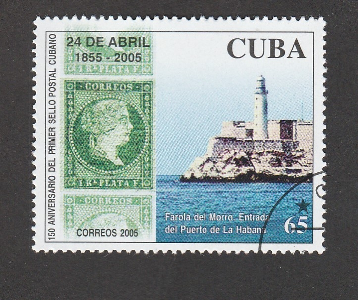 150 Aniv. del primer sello cubano