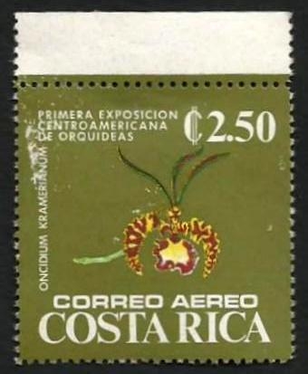 Primera Exposición Centroamericana de Orquídeas 