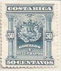 Escudo de Armas (1892)