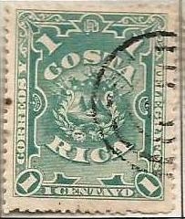 Escudo de Armas (1892)