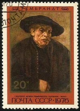 4351 The 370th Birth Anniversary of Rembrandt (1976)