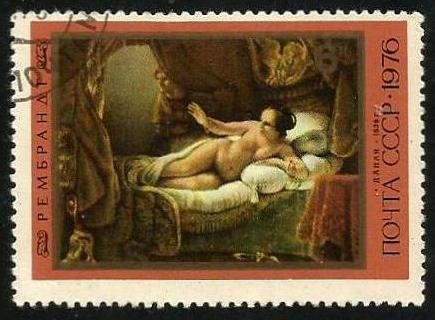 4348 - The 370th Birth Anniversary of Rembrandt (1976)