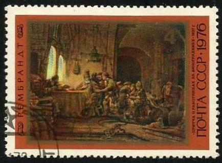 4347 - The 370th Birth Anniversary of Rembrandt (1976)