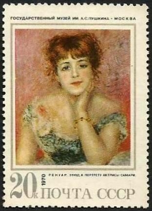 The Actress Jeanne Samary (1877)  Renoir
