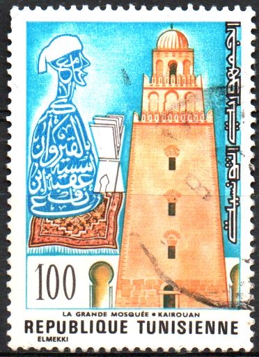 LA  GRAN  MEZQUITA  DE  KAIROUAN