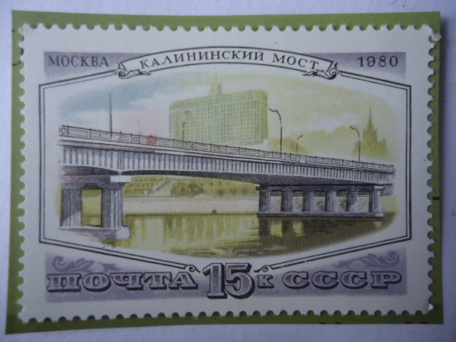 URSS- Unión Soviética- Kalinin- Puente Kalinin, sobre el río Moscú.